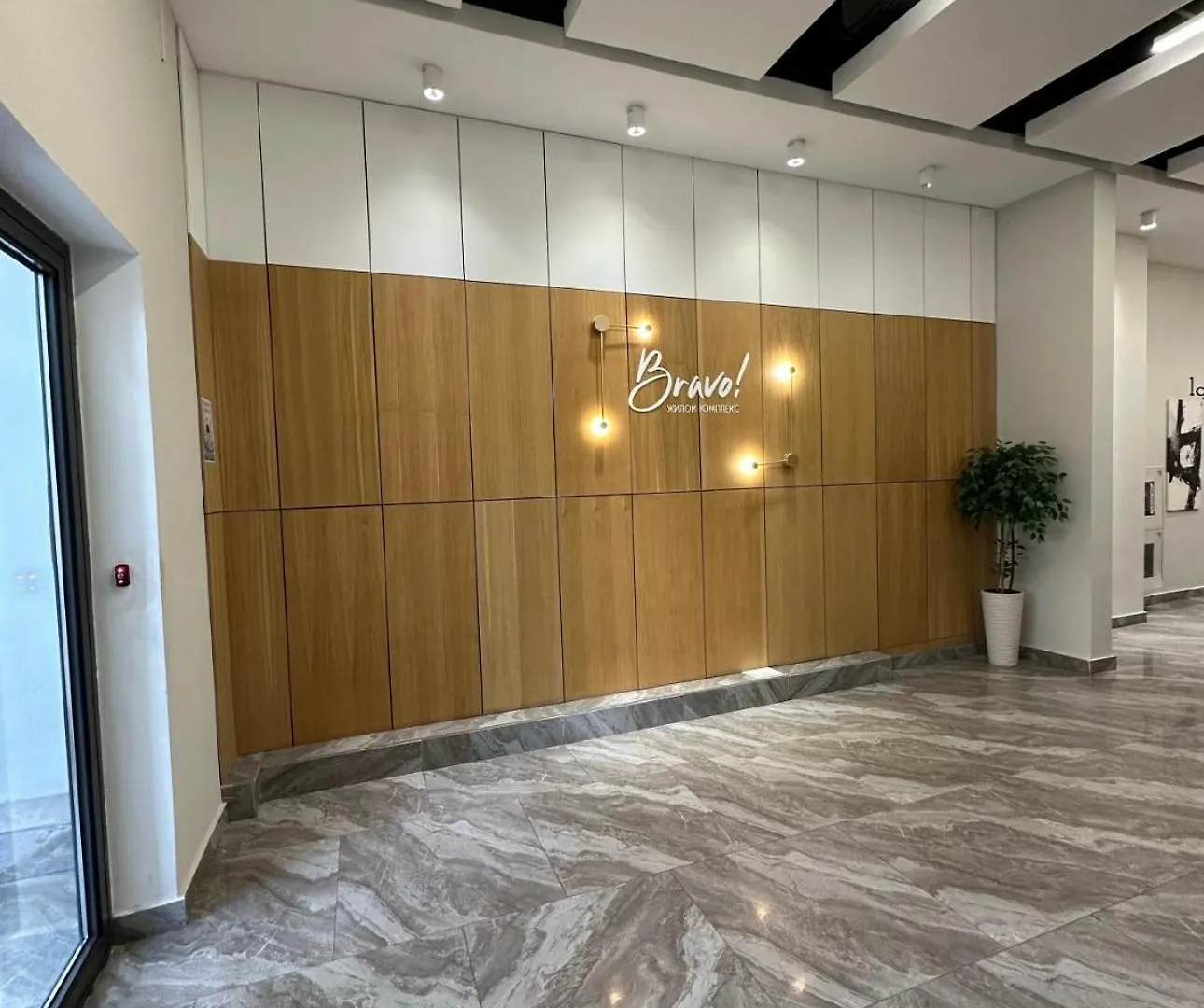 Дизайнерская 2-Х Комнатная Квартира Жк Bravo Apartment Nur-Sultan